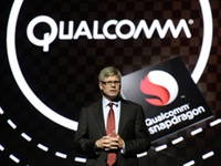 Qualcomm и Google потеснят Intel на рынке серверных чипов