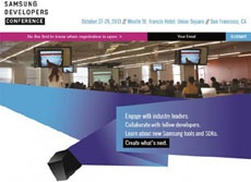 Samsung впервые проведет конференцию для разработчиков