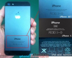 В распоряжении поставщиков есть iPhone 5S и iPhone 6