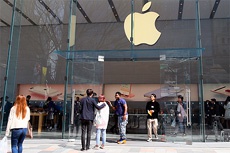 Apple запатентовала автозамену ругательств в песнях и аудиокнигах