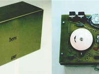 "Гравицапа" в действии -  скоро забастуют поисковики