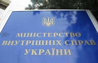 МВД будет информировать о нарушениях во время выборов в режиме онлайн