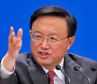 МИД Китая призвал не начинать кибервойну