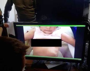 Киевлянин задержан за распространение детского порно