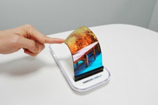 Samsung Display избавляется от заводов по выпуску ЖК-панелей