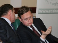 Дельцы забили гол