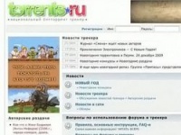Организаторы Torrents.ru были готовы к закрытию