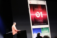 Apple может запустить ещё несколько радиостанций