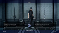 Ещё одно бесплатное обновление Final Fantasy XV выйдет в апреле