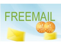 Лидер проекта freemail.ukr.net ответил на ваши вопросы