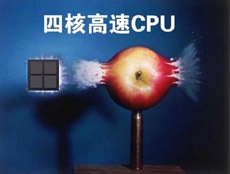 Huawei пугает Apple новым 5-дюймовым смартфоном за 72 евро