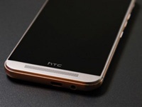 Доступную версию HTC One E9 оснастят 720p-экраном