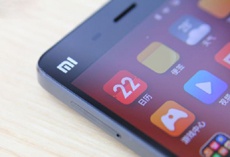 «Китайская Apple» тоже хочет выпустить премиум-смартфон с сапфировым дисплеем