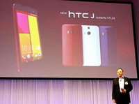 HTC и Sharp нужны дешевые смартфоны