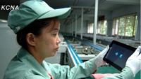 Северокорейский планшет «Утро» показали на видео