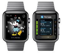 Что бы вы изменили в watchOS 3?