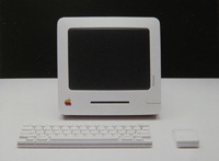 Продукты Apple, которые никогда не видели свет (Фото)