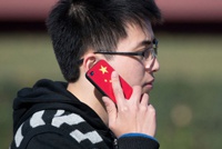 Трояны для слежки за пользователями iOS и Android