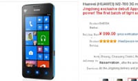 Начались продажи смартфона Huawei W2 на базе Windows Phone
