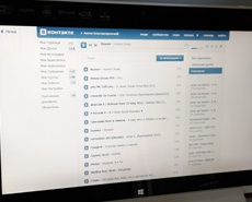 "ВКонтакте": роста запросов на удаление фильмов пока нет