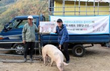 Геймеру за перемогу на турнірі з Counter-Strike подарували справжню свиню