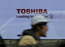 Против Toshiba подан иск почти на 10 млн долларов США