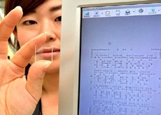 Накопитель, способный хранить информацию миллионы лет