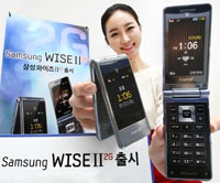 Samsung WISE II 2G – раскладной мобильный телефон с поддержкой 2G сетей