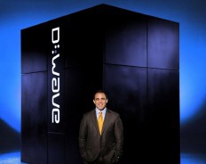 Зачем квантовый компьютер военным?