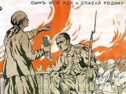 Скачиваем музыку бесплатно