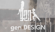 Создатели The Last Guardian задумались о новом проекте