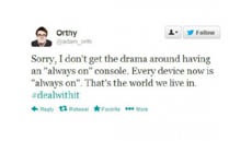 Microsoft почти подтвердила одну из функций новой приставки Xbox