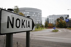 Nokia сообщила о прибыли выше ожиданий аналитиков