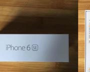 Раскрыто настоящее название грядущего iPhone