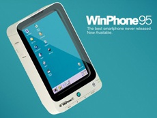 Показан смартфон на Windows 95