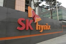 SK Hynix впервые вошла в тройку ведущих чипмейкеров