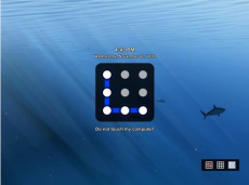 Защита ПК от несанкционированного доступа