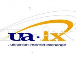 О будущем UA-IX делегаты ХІІI съезда ИнАУ решили подумать позже