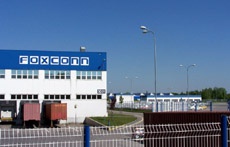 Производитель iPhone инвестирует $5 млрд в строительство нового завода в Индии