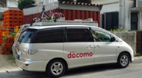 NTT DoCoMo продемонстрирует работу технологии 5G