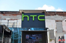 HTC продолжает терпеть убытки