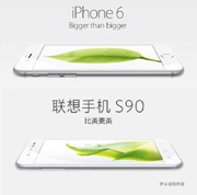 Атака клонов: 5 откровенных копий iPhone 6s от известных брендов