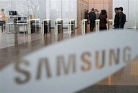 Samsung начинает реорганизацию мобильного бизнеса