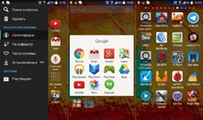 Лаунчер от Sony Xperia Z3 стал доступен другим смартфонам