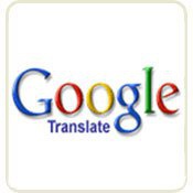 Спамеры обходят фильтрацию при помощи Google Translate