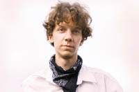 Хакер из LulzSec признался во взломе «частного ЦРУ»