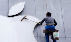 Падение акций Apple сделало Google самой дорогой компанией мира