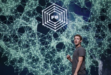 5 необычных затей Facebook