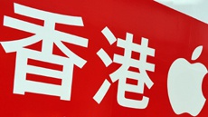 Ни у Apple, ни у Samsung не получается завоевать Китай