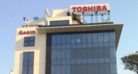 На полное восстановление Toshiba может потребоваться еще 10 лет
